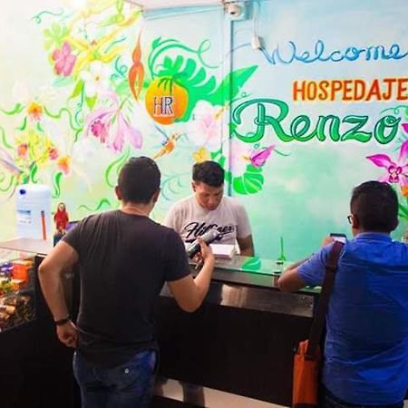 Hospedaje Renzo タラポト エクステリア 写真